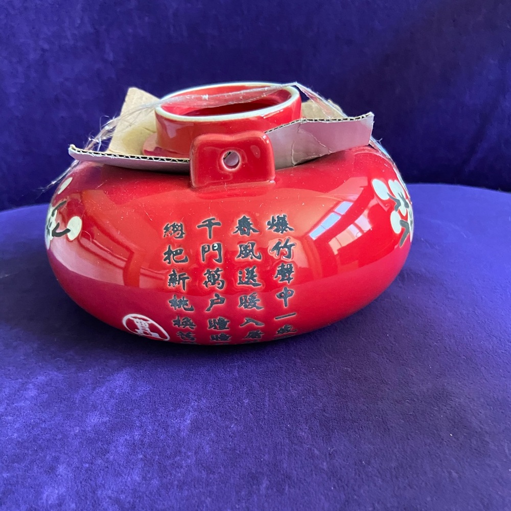 Ceramic teapot - Picture 3 of 4